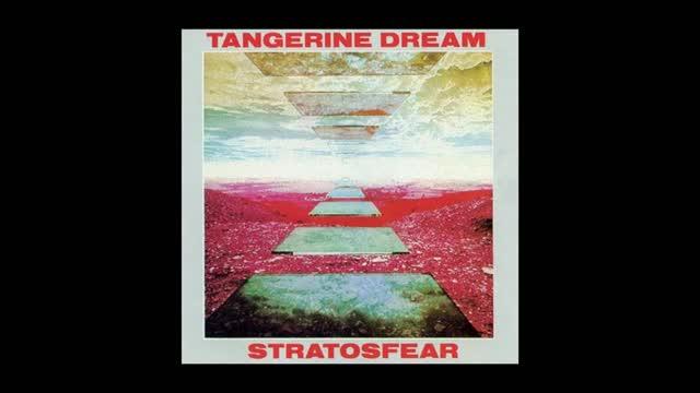 Stratosfear