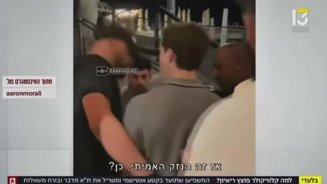 Clavicular gets Pressed by Israeli interviewer about the “Heil Hitler” song incident   “Why don’t you talk about how much I’ve done for this country’s reputation? Because it’s in utter shambles.”