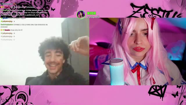 Chat Roulette