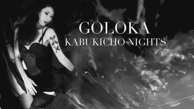 Goloka - Kabukicho Nights