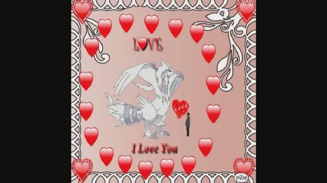 I Love Reshiram Married To Reshiram JustinRPG