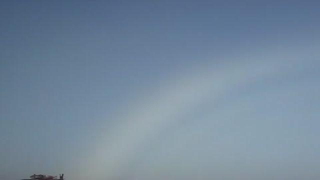 Strange_Rainbow_(HQ)-FOG Rainbow Gov PSYOPS maybe