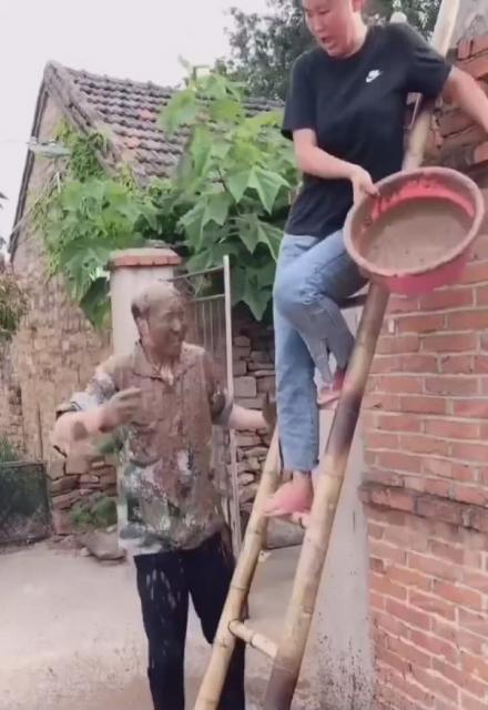 WeChat Video
