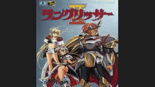 langrisser 2 sega genesis music.mp4